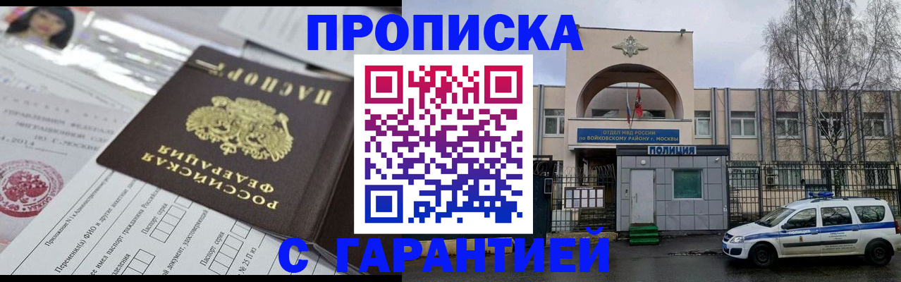форма 3 в Мариинске